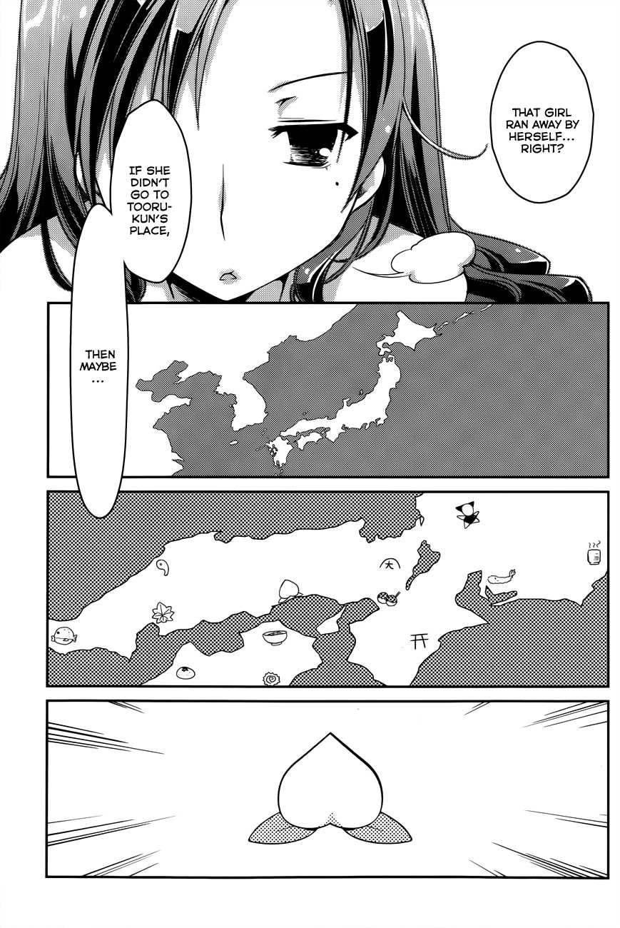 Hentai Manga Comic-The Grace Escape-Chapter 17-3